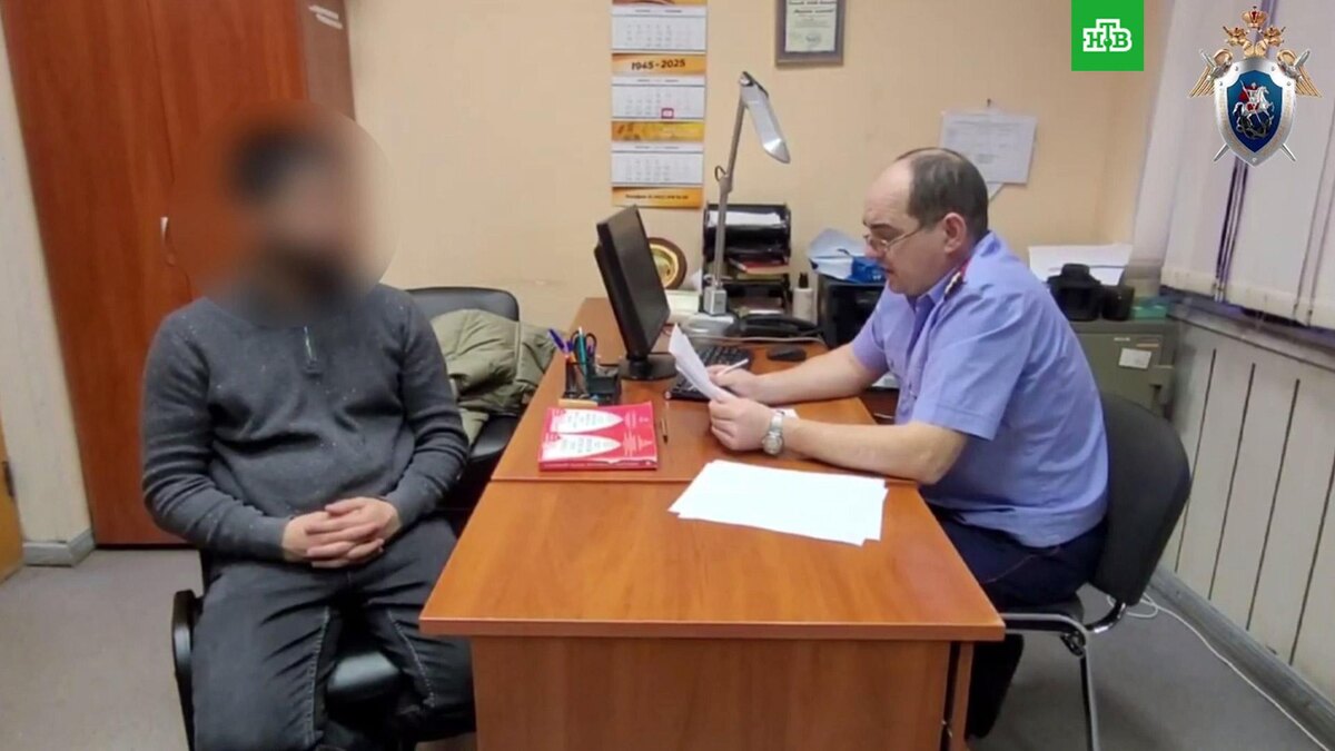    Кадр из видео: su_skr59 / t.me