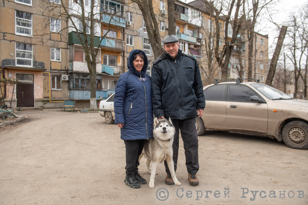 Алексей, Людмила, Айс. Мариуполь. ДНР. декабрь 2024г.