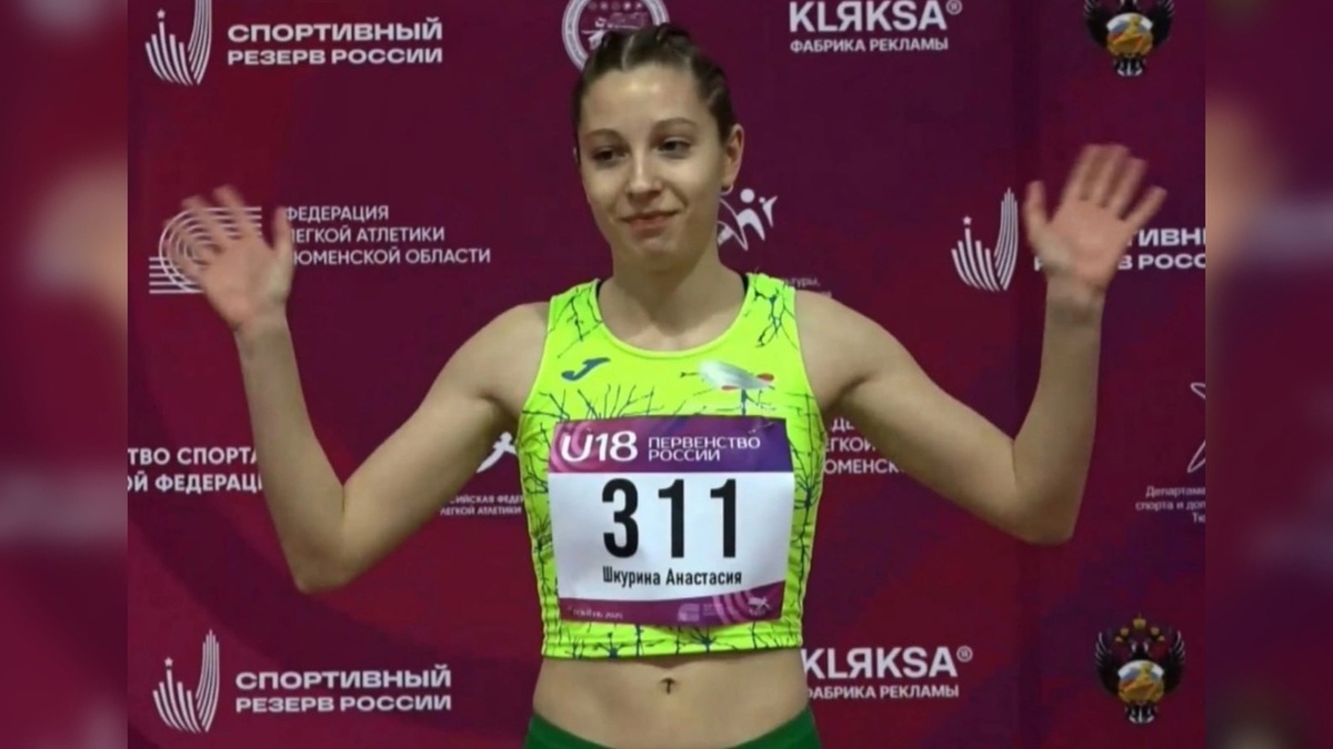    Второе золото на Первенстве России - в руках курянки Анастасии Шкуриной
