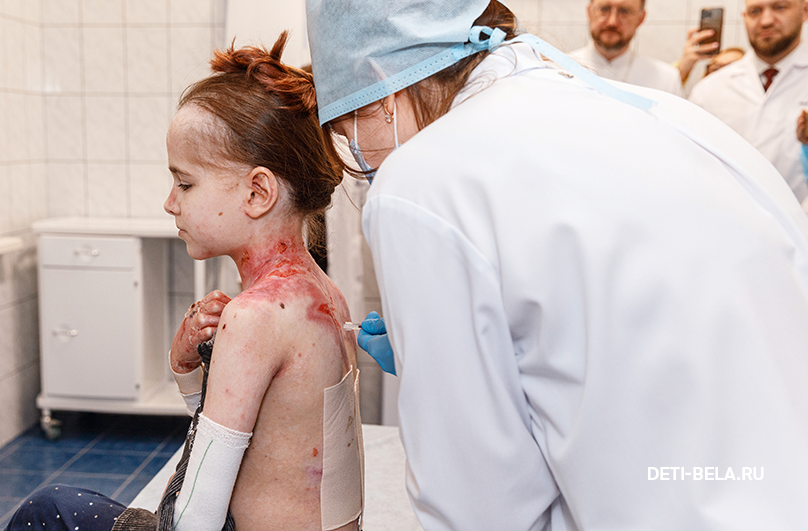 Обработка ран