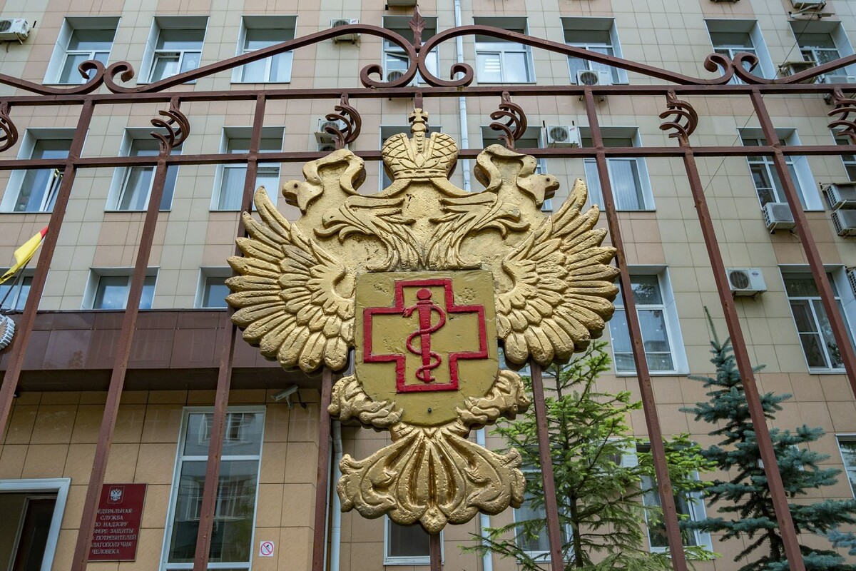     / Источник: © Global Look Press