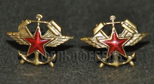 Эмблемы войск с сайта фельдфебель.ру