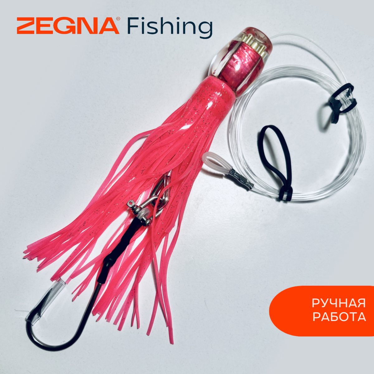 Самые уловистые приманки для южных широт - силиконовые кальмары 