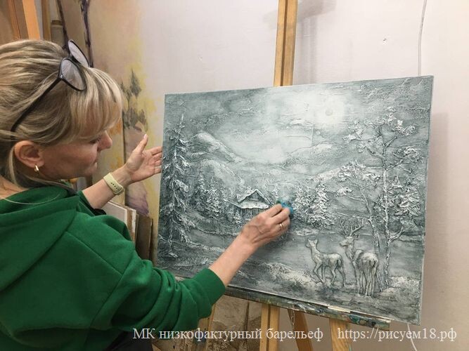 Низкофактурный барельеф. МК в Ижевске. Тонировка