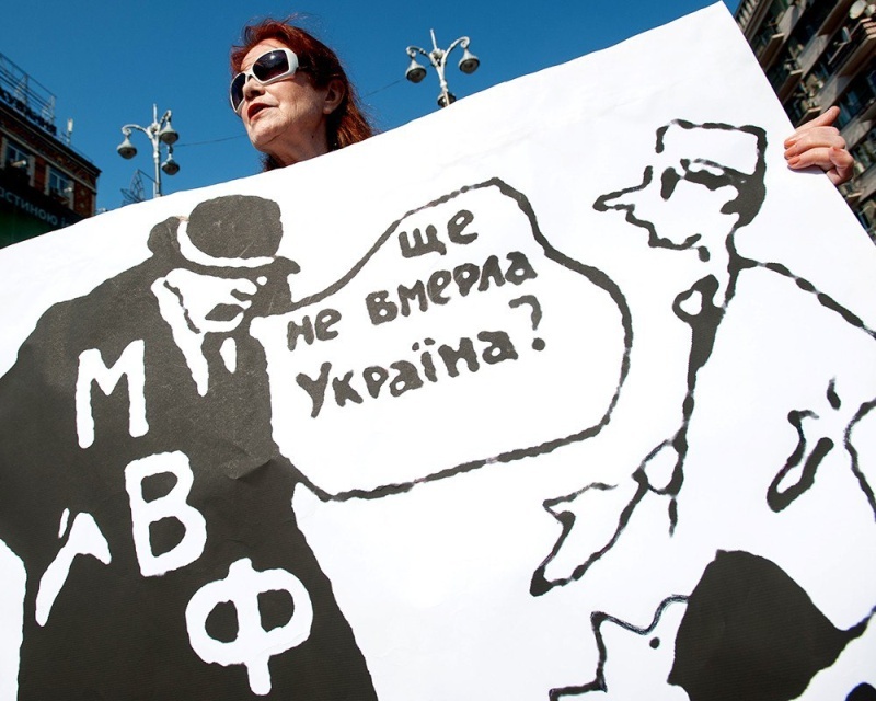    Выхода нет. Западный капкан для Украины захлопнулся