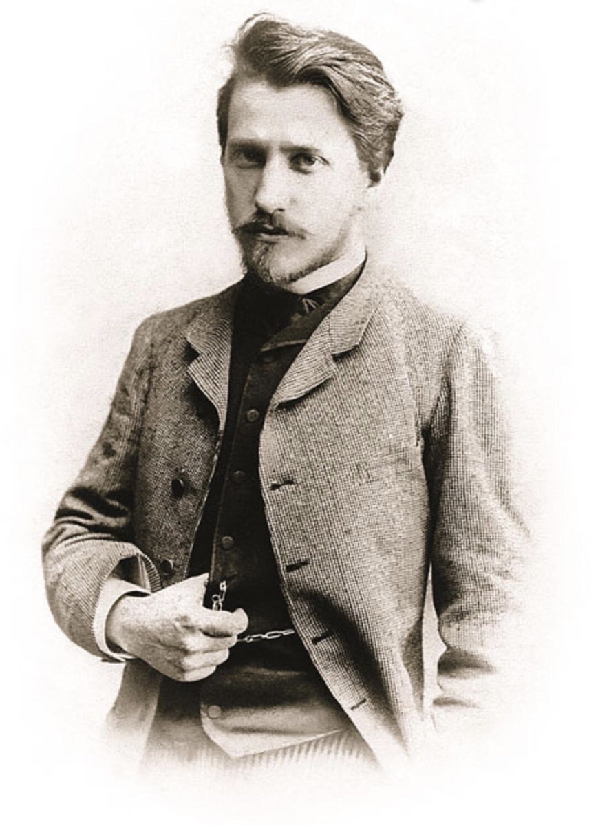 Портрет молодого Валентина Серова.