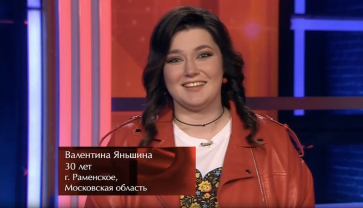 Валентина Яньшина. «Голос 13», 1 выпуск от 31 января.