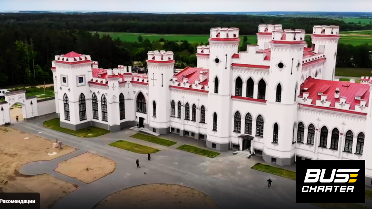 Дврцы и замки Беларуси