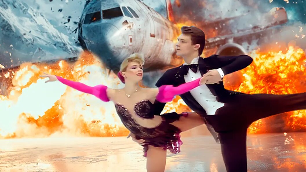    Коллаж Царьграда