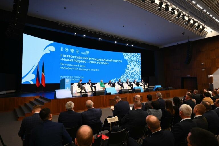    В регионах ПФО планируется благоустроить более 6 тысяч общественных пространств к 2030 году Белов Михаил Александрович