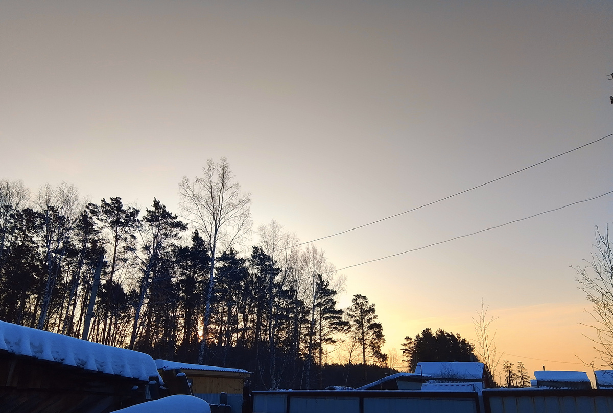 Рано утром на рассвете 