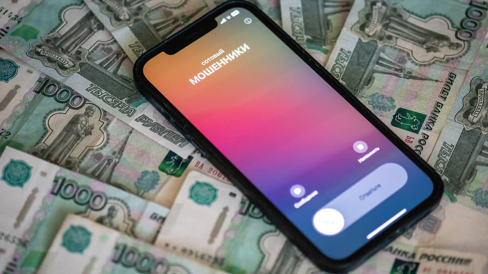 Фото: Игорь Елисеев / Коммерсантъ