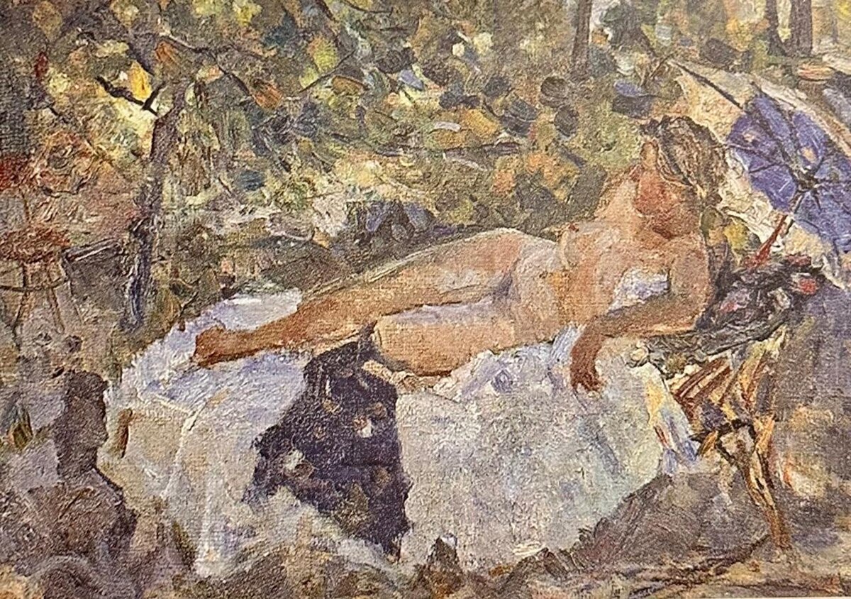 Яков Хаимов. «Обнажённая». 1939