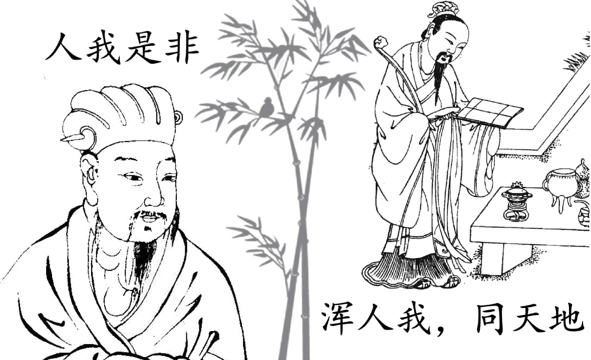 коллаж автора