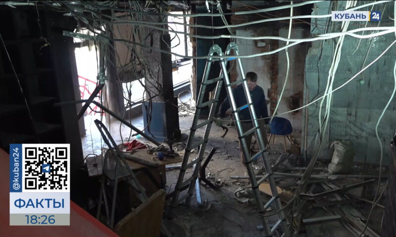    Видео канала «Кубань 24»