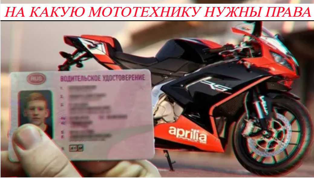 фото источник интернет