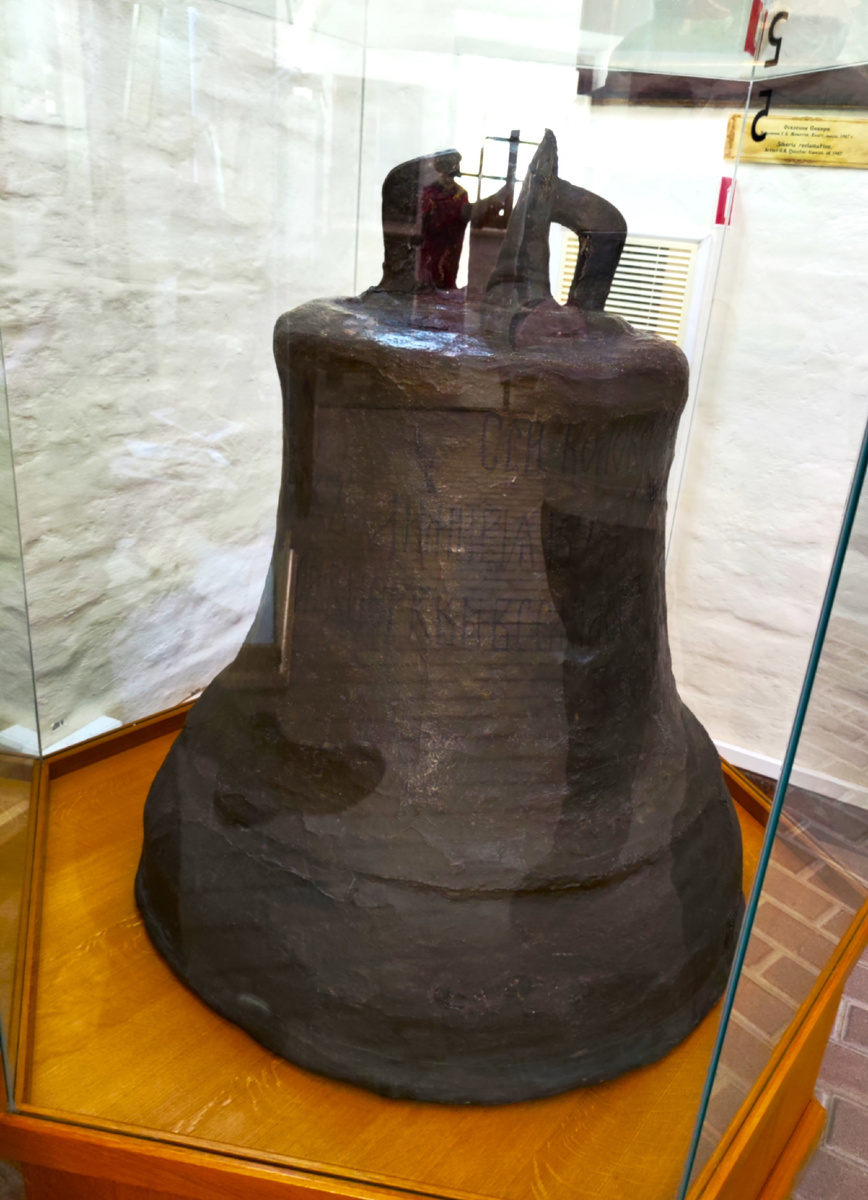 Макет угличского колокола. Музей истории управления Сибирью, г. Тобольск