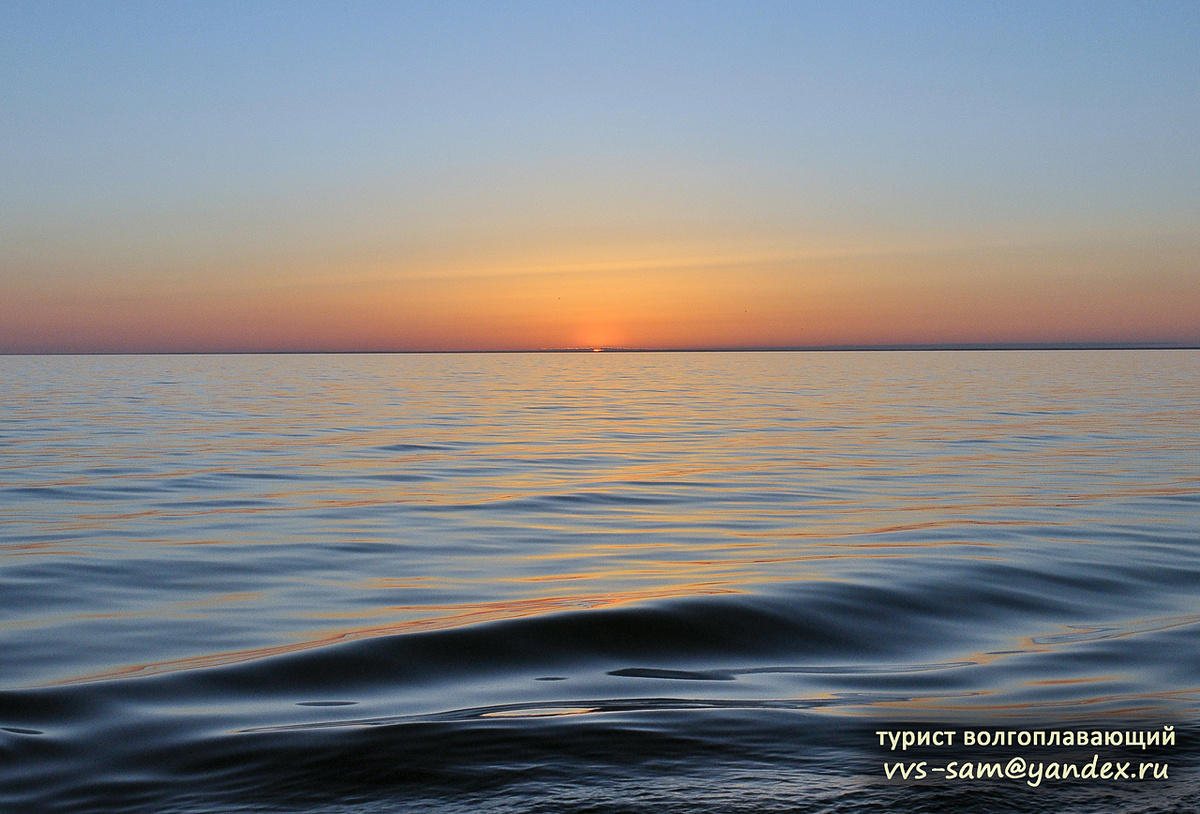 Фото 16.05.2014.