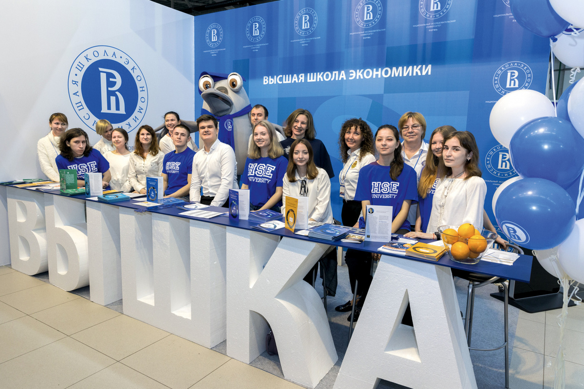    Диплом Вышки: ключ к успешному будущему