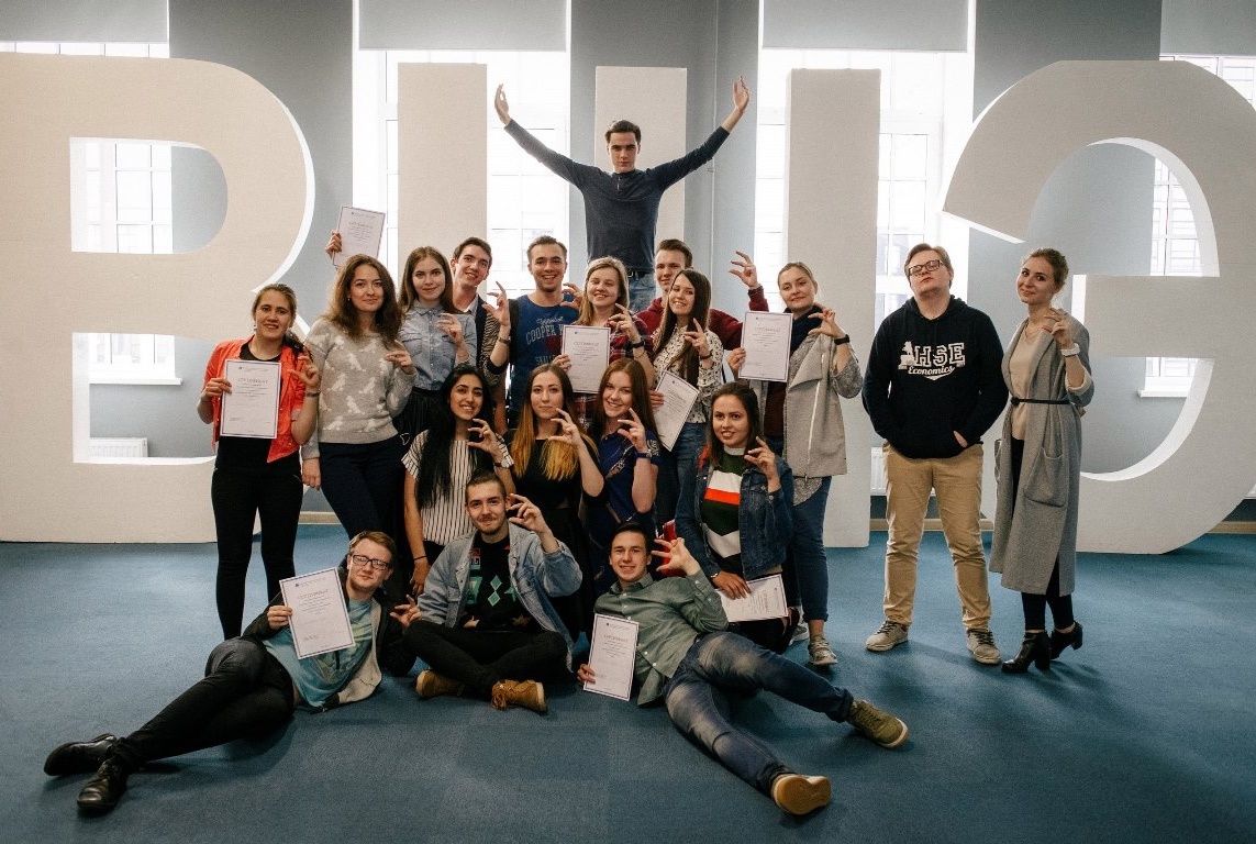    Диплом Вышки: ключ к успешному будущему