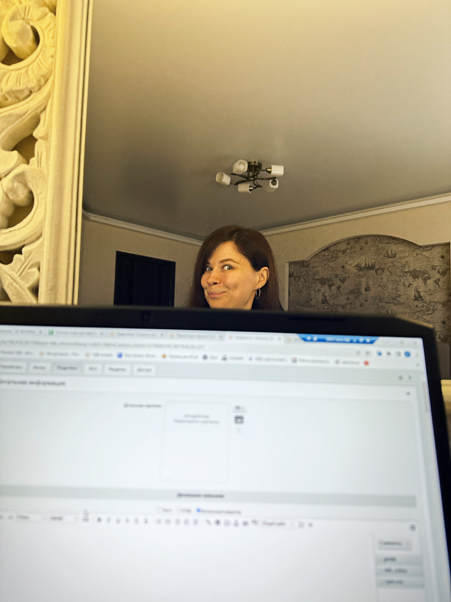 Когда поняла, что экономишь денежки работая из дома