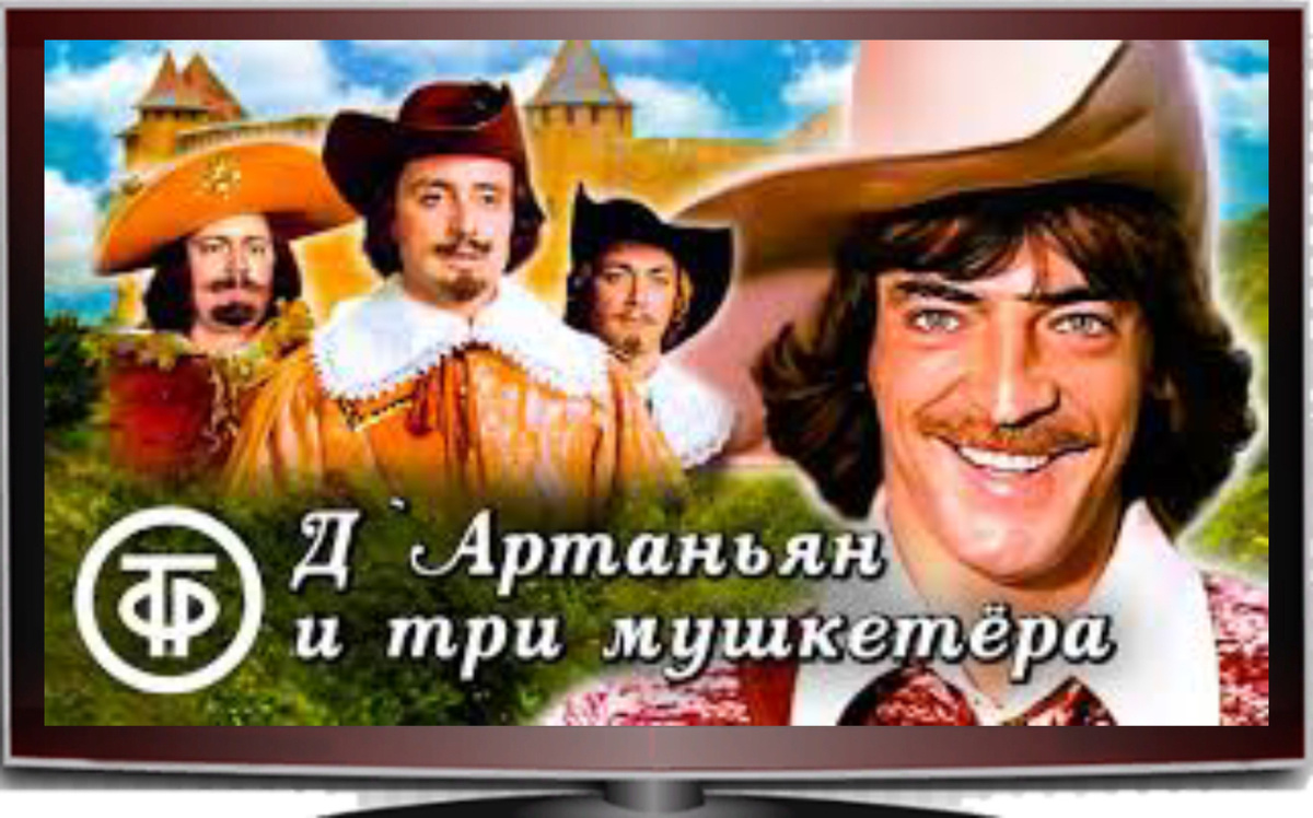 Значение слова дружба для человека