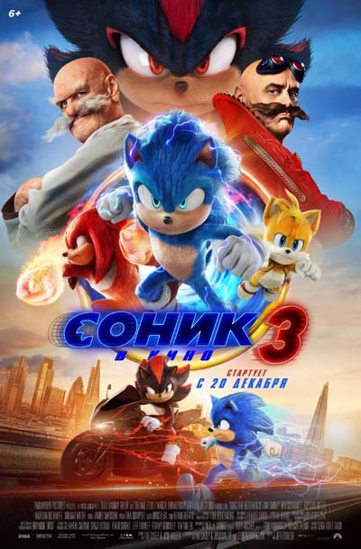 -4