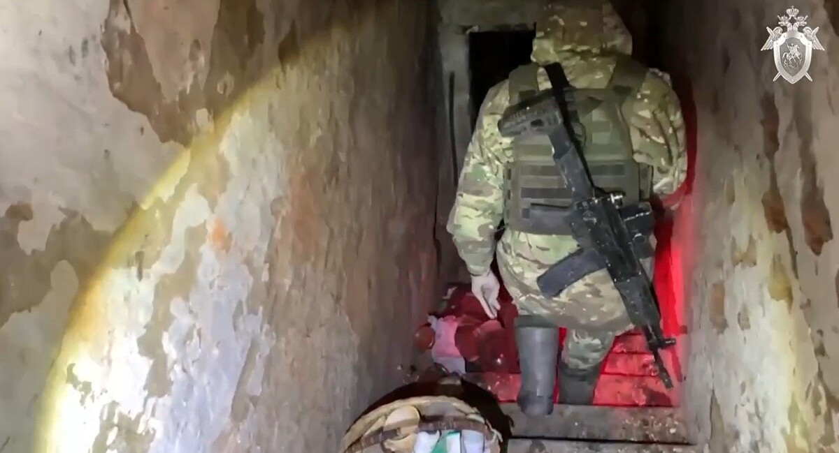     / Источник: Кадр из видео