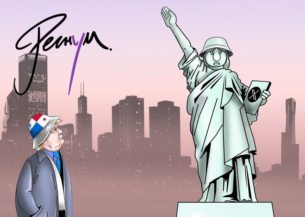     / Источник: Сергей Корсун © ИА Регнум