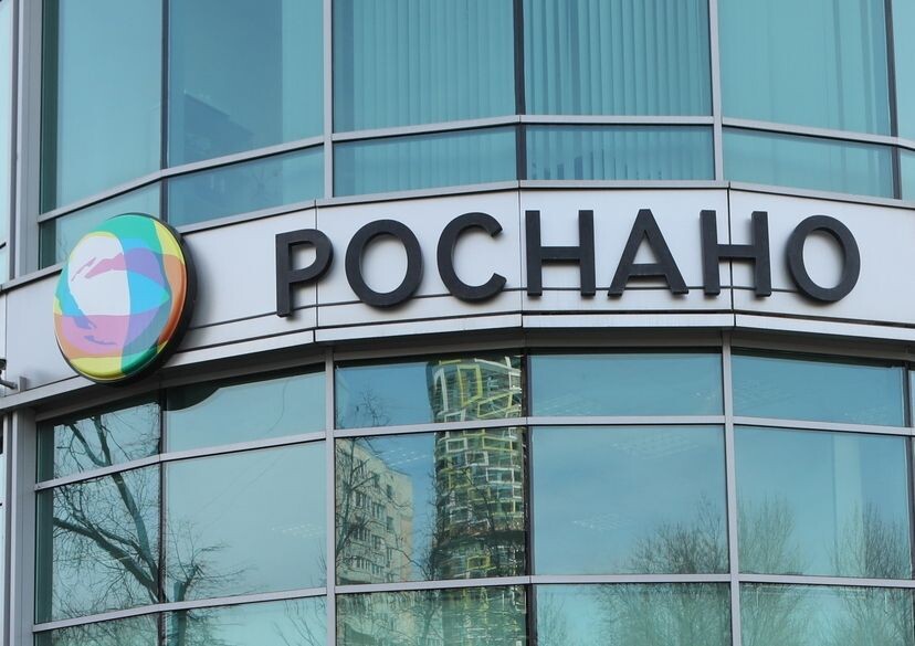     / Источник: © ИЗВЕСТИЯ/Татьяна Полевая