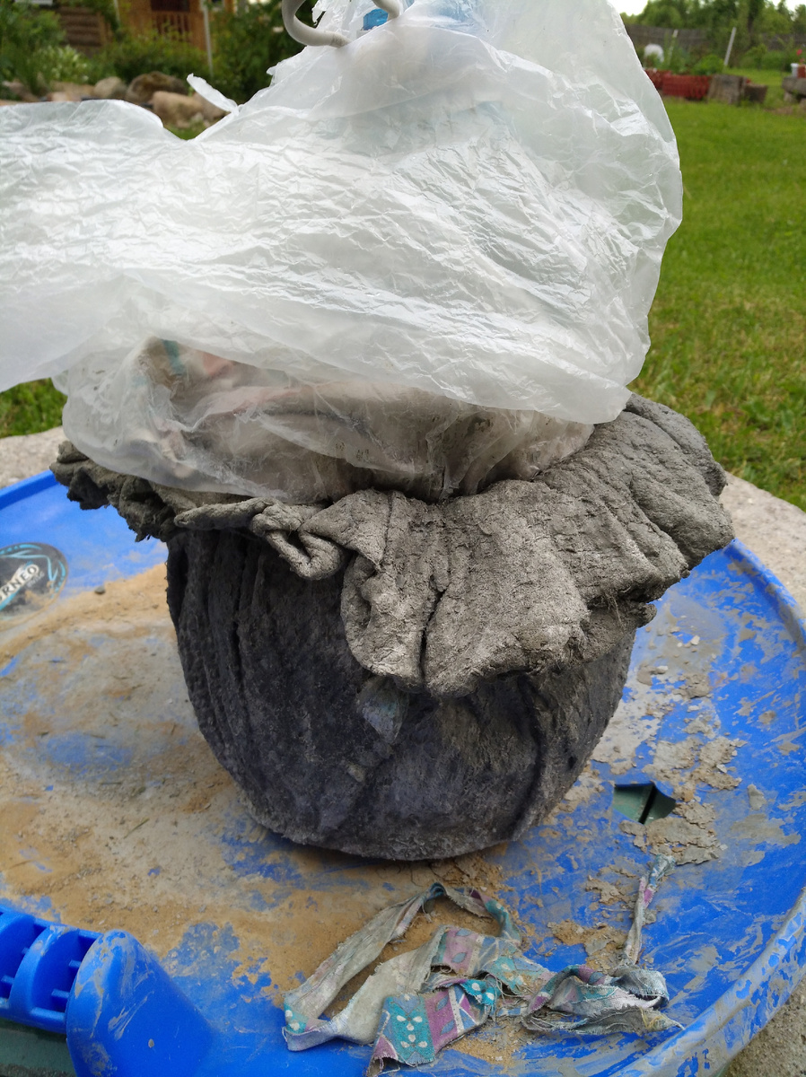 Полуфабрикат