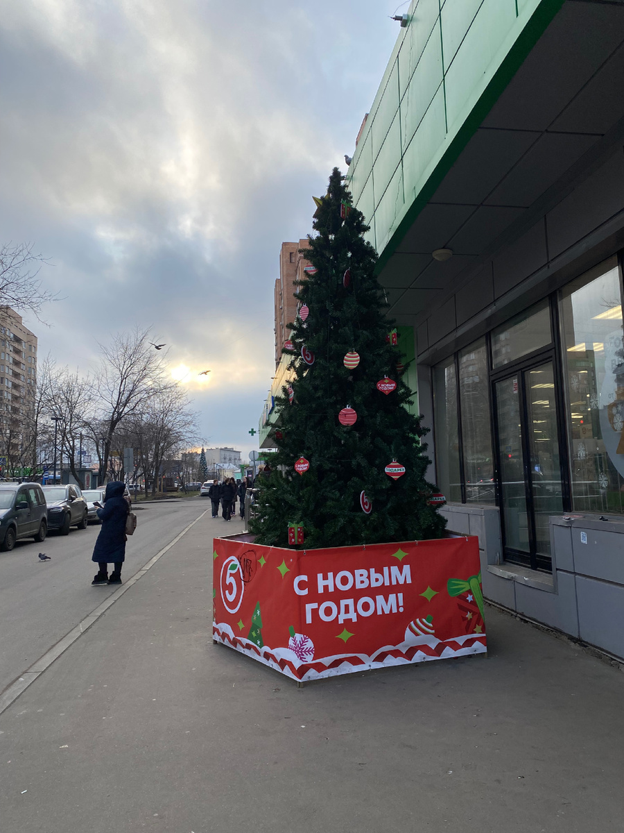 Фото автора.