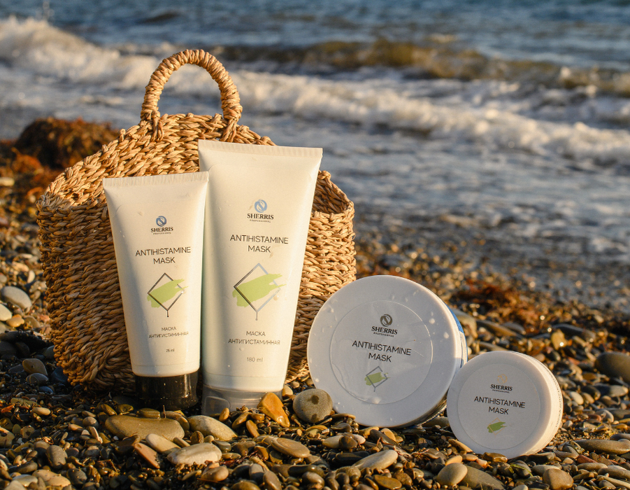 Все объемы антигистаминной маски