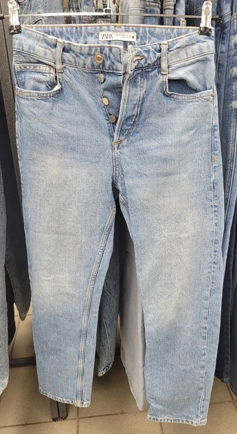 Новые джинсы Zara, размер 40-42, цена 600 рублей