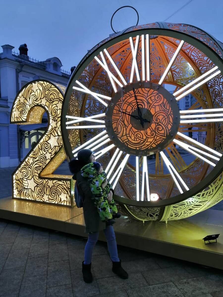 фото из личного архива