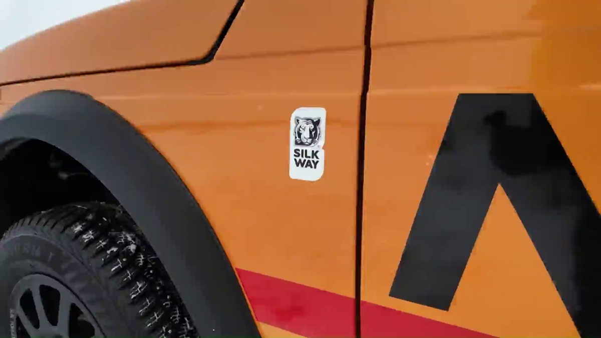 Фото: Павел Федоров  📷
