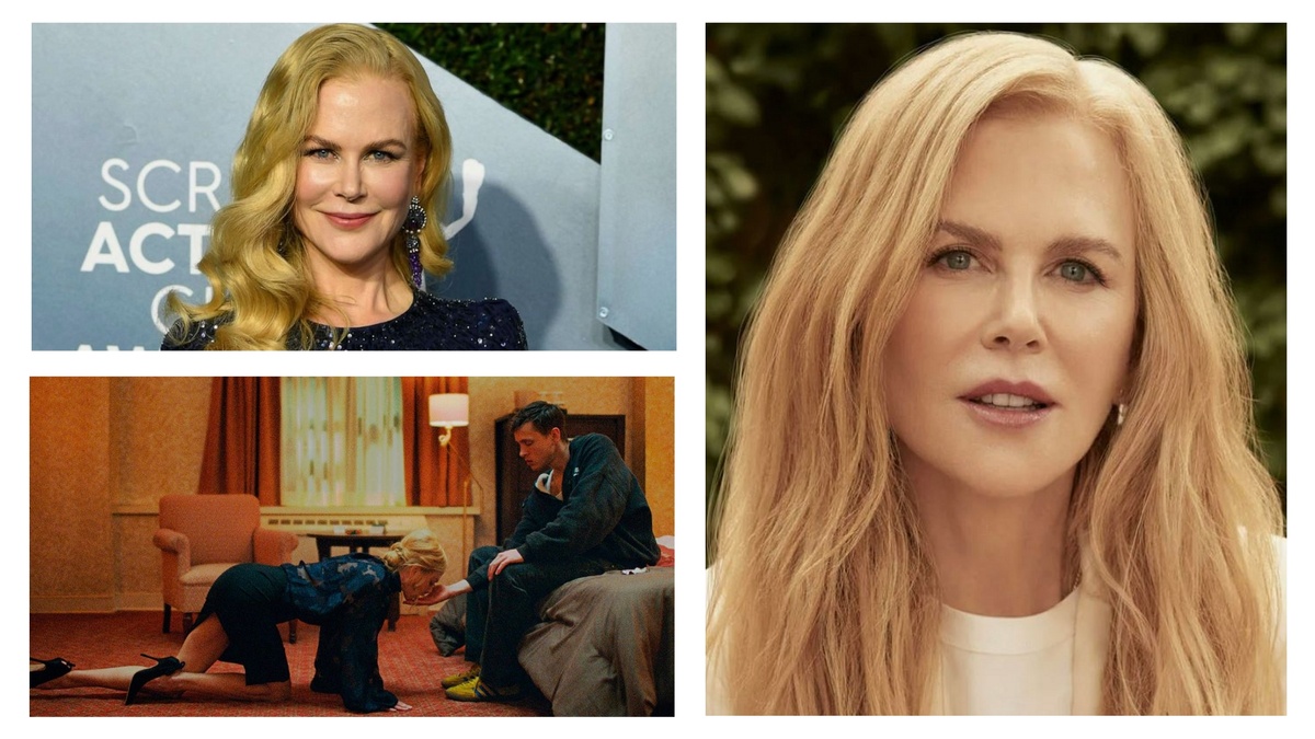 Николь Кидман