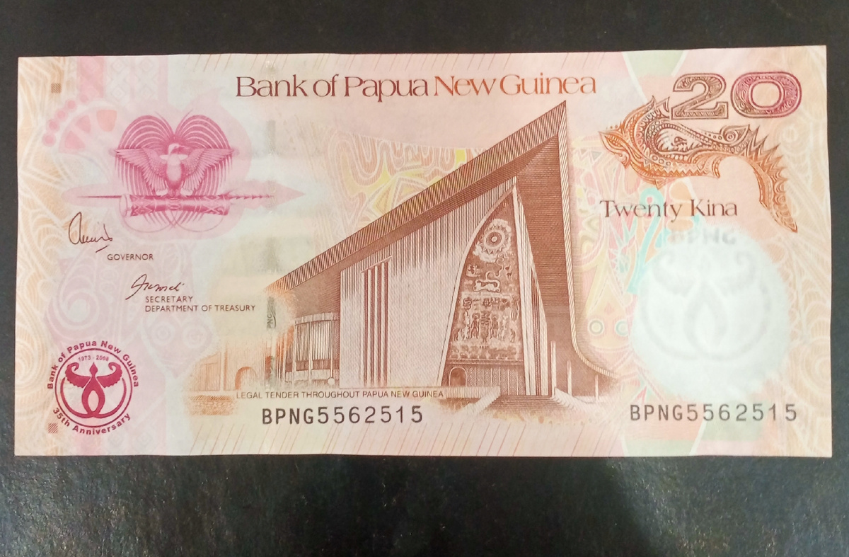 Лицевая сторона банкноты 20 кина Папуа-Новая Гвинея 2008г