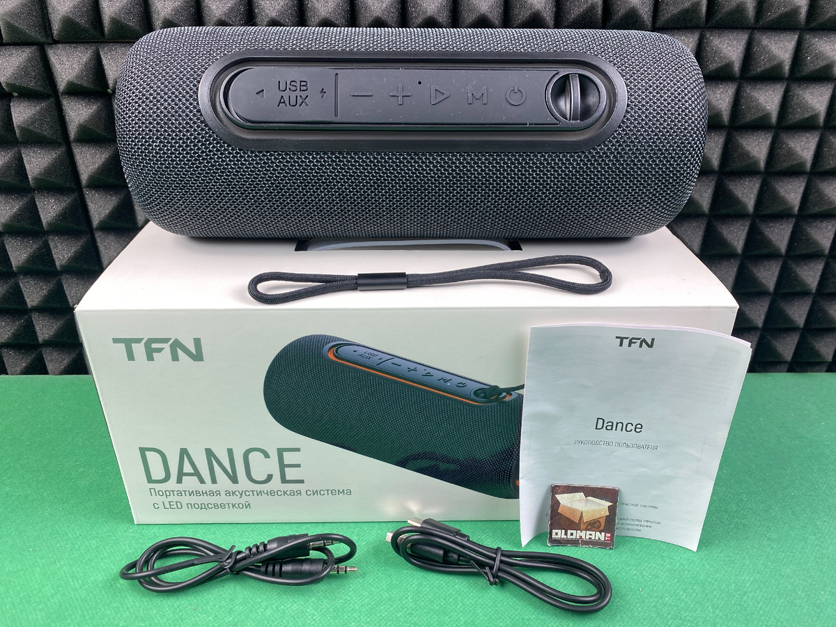 Комплектация TFN Dance