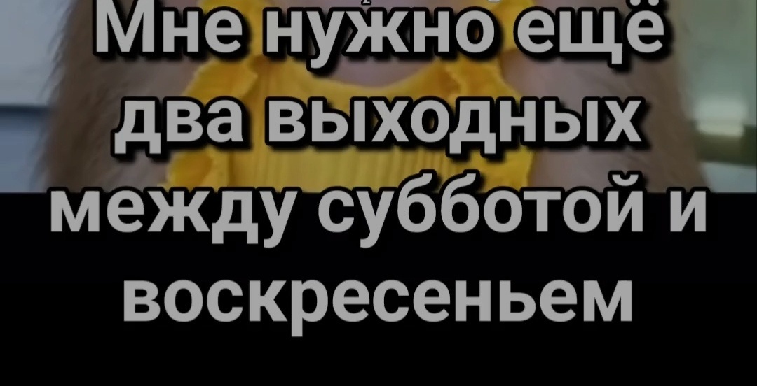 Фото из свободного доступа