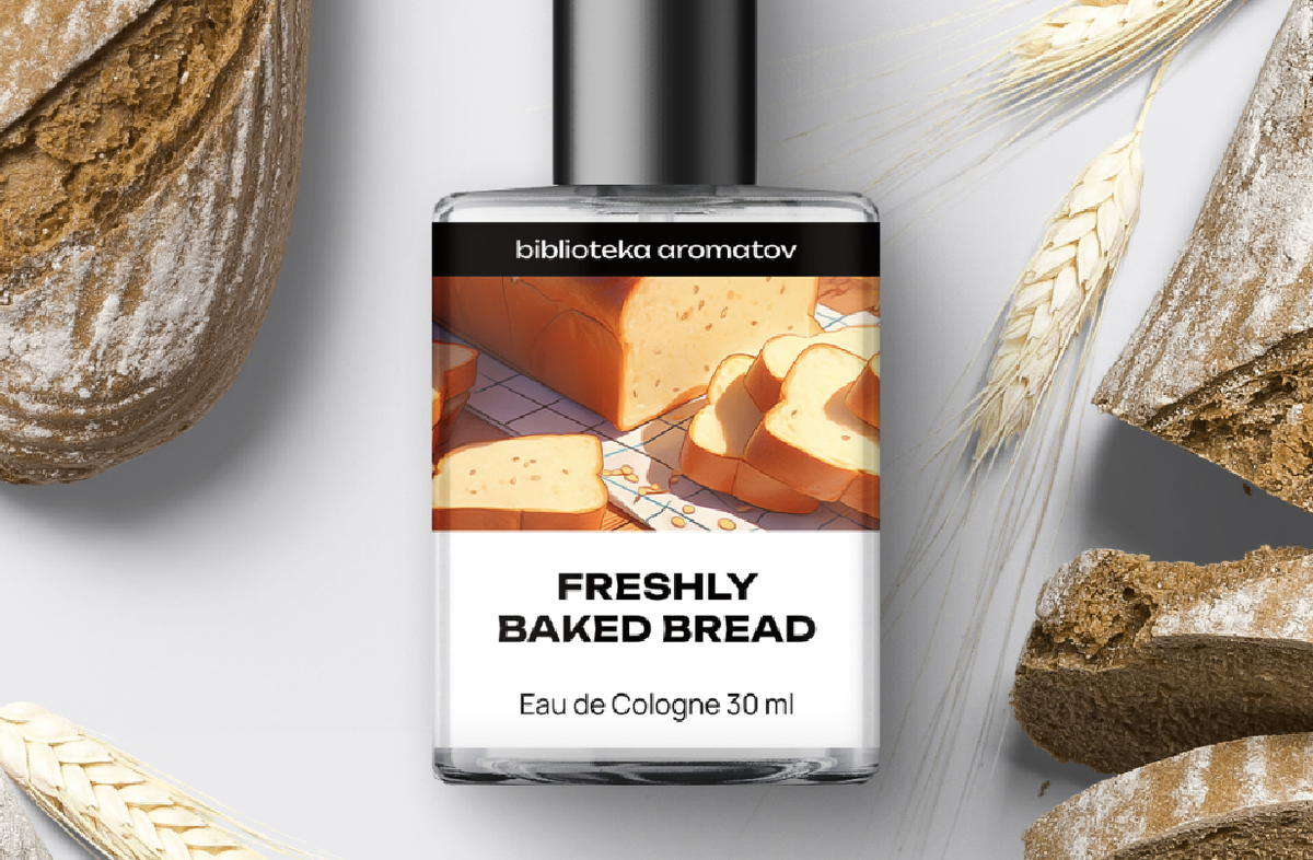 Аккорды и основные ноты в галлерее, листай карусель