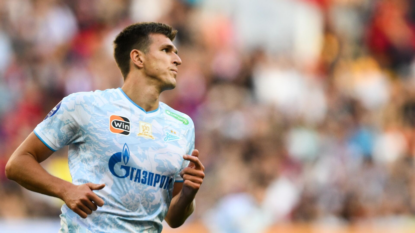   РИА Новости