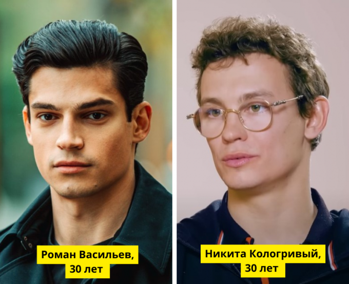 «Жить жизнь-2», START / @FAMETIMETV, Youtube