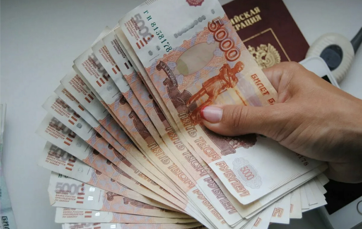170 000 руб. Много рублей. 170 000 руб. Деньги сто тысяч рублей. Пять тысяч рублей фото.