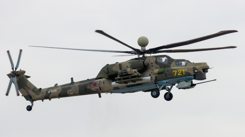     Ми-28НМ  «Рособоронэкспорт»