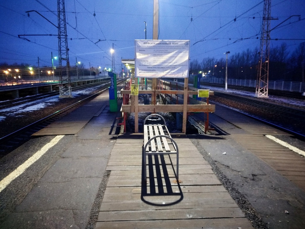 Основная платформа ст. Гжель в 3 декаде января 2025 года, фото автора
