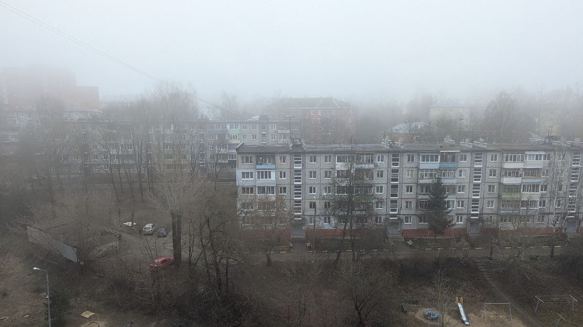 Туман за окном