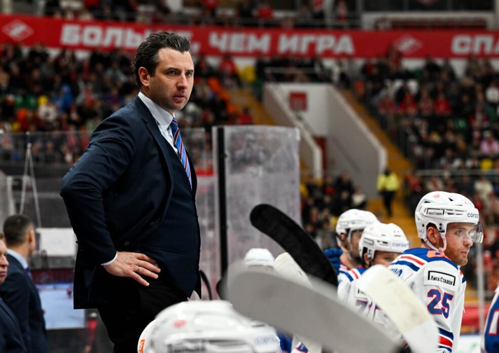    Фото: ХК СКА