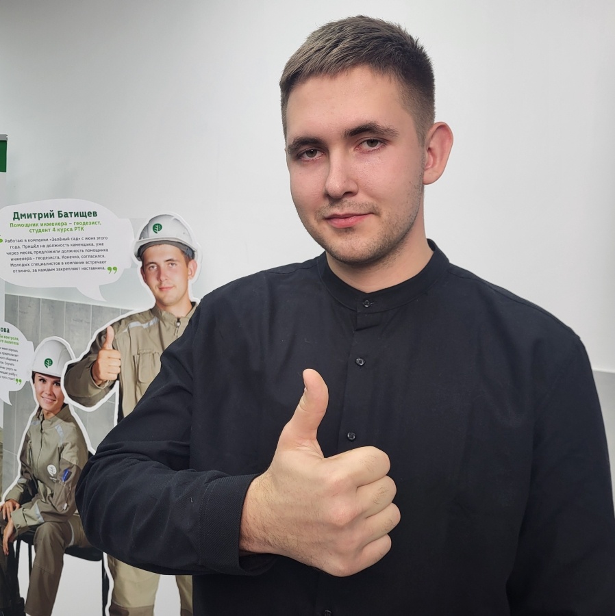Студент 4 курса Дмитрий Батищев считает профессию строителя самой лучшей