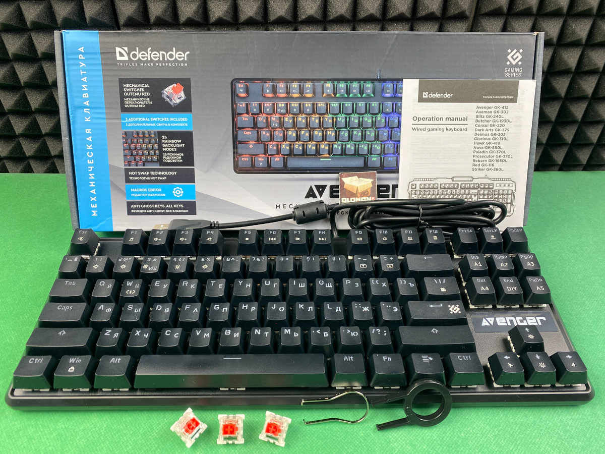 Комплектация Defender Avenger GK-412